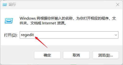win11资源管理器卡顿无响应怎么办? Windows变快的技巧插图