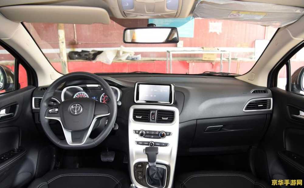 传奇1.85 <h3>传奇1.85：经典再现，探索游戏世界的无尽魅力</h3>