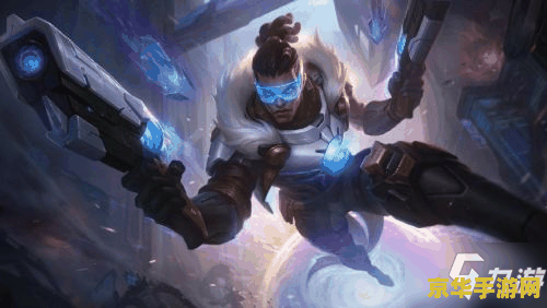 英雄联盟手游未来战士多少钱 英雄联盟手游未来战士皮肤价格及特色分析