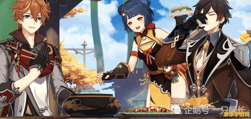 原神中最体现契约的角色 原神中最体现契约精神的角色——钟离