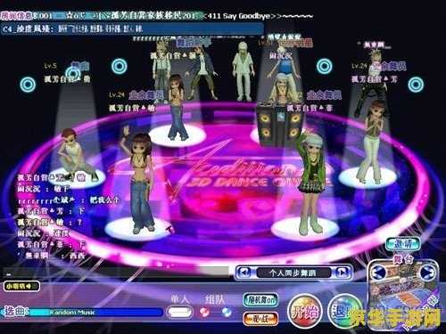 劲舞团戒指 劲舞团中的戒指：舞动青春，情定终身