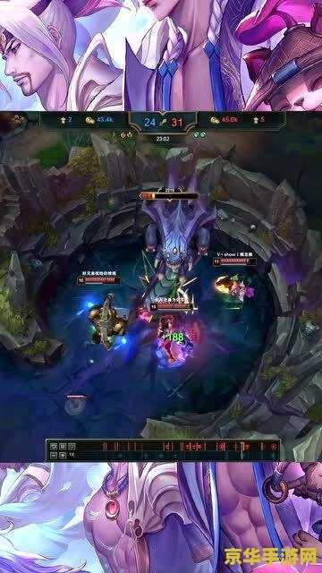 英雄联盟艾克大招效果 英雄联盟艾克大招效果深度解析