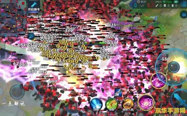 王者荣耀血池怎么打爆 王者荣耀血池攻略:如何高效打爆敌方血池? 王者荣耀血池怎么打爆 王者荣耀血池攻略:如何高效打爆敌方血池?