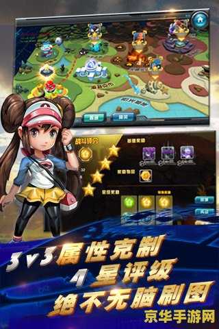 口袋妖怪金手指 <h3>口袋妖怪金手指：探索神秘世界的终极秘籍</h3>