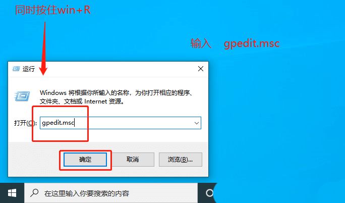 Win10关机后黑屏风扇还转怎么办? 电脑黑屏主机风扇呼呼的响解决办法插图8