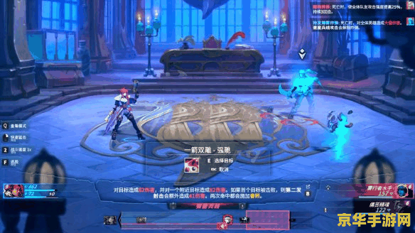 破败王者英雄联盟传奇巨人秘库 <h3>破败王者：英雄联盟传奇巨人秘库探秘</h3>