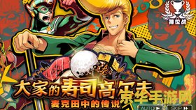 破败王者英雄联盟传奇芭茹神殿 <h3>破败王者：英雄联盟传奇芭茹神殿</h3>