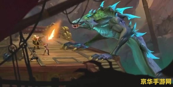 破败王者英雄联盟传奇枢纽室雕像 <h3>破败王者英雄联盟：传奇枢纽室雕像的奥秘与魅力</h3>