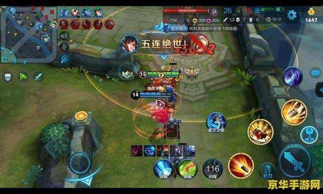 王者荣耀怎么标记塔 王者荣耀:如何精准标记塔,提升你的战术意识 王者荣耀怎么标记塔 王者荣耀:如何精准标记塔,提升你的战术意识