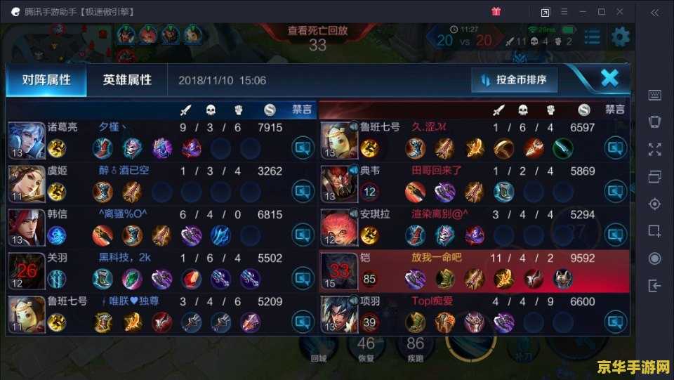 王者荣耀怎么标记塔 王者荣耀:如何精准标记塔,提升你的战术意识 王者荣耀怎么标记塔 王者荣耀:如何精准标记塔,提升你的战术意识