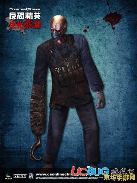 csol生化狂潮4 CSOL生化狂潮4：经典射击游戏的生化模式新篇章