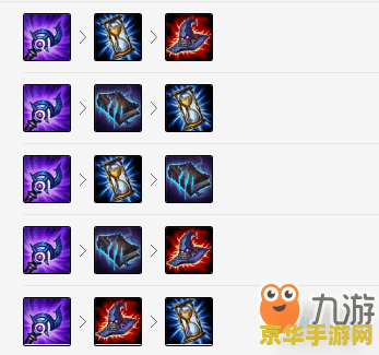 英雄联盟法强符文 英雄联盟法强符文解析 英雄联盟法强符文 英雄联盟法强符文解析