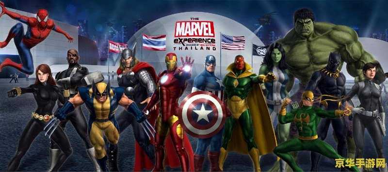 英雄联盟雷神战队 英雄联盟中的雷神战队：荣耀与战术的碰撞