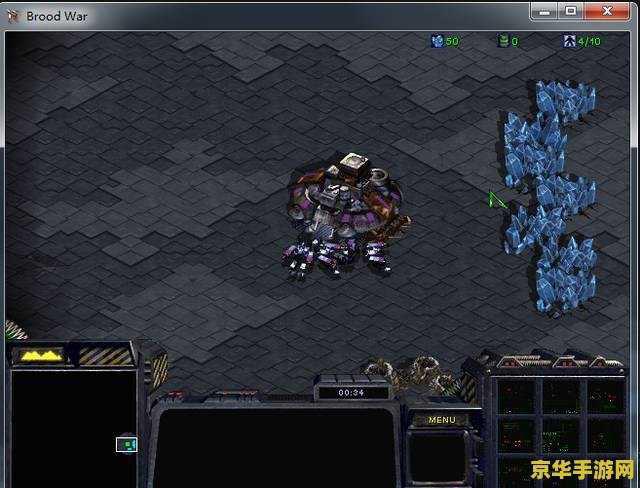 星际争霸1.13汉化包 星际争霸1.13汉化包:经典游戏的中文魅力之旅 星际争霸1.13汉化包 星际争霸1.13汉化包:经典游戏的中文魅力之旅