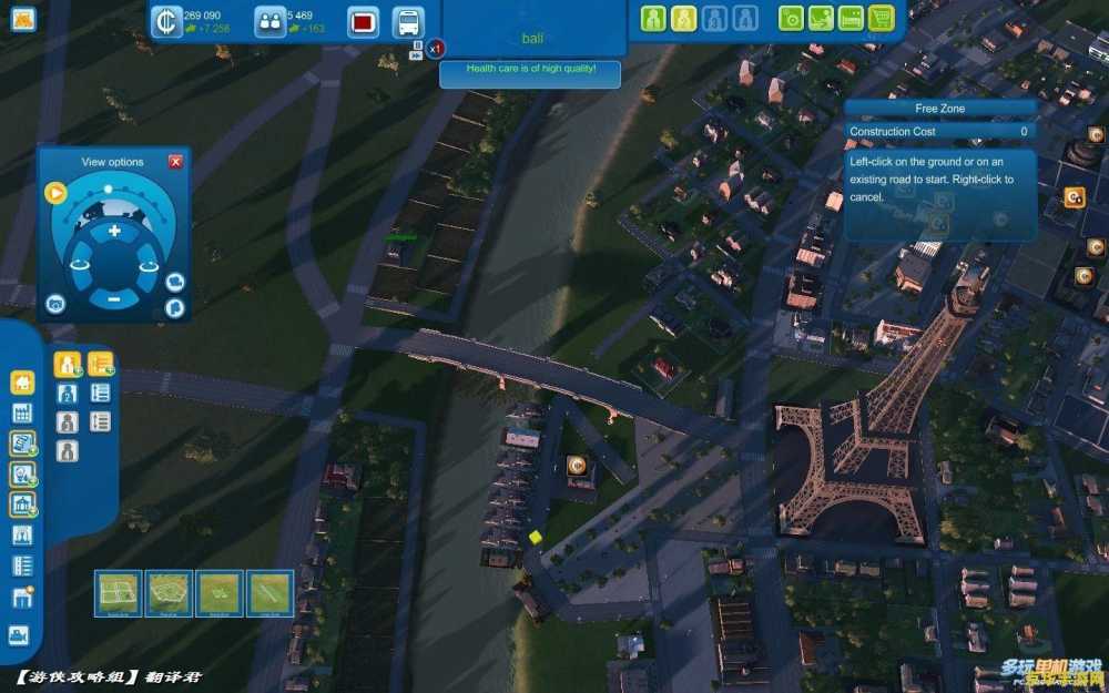 特大城市2012mod 特大城市2012mod游戏深度解析 特大城市2012mod 特大城市2012mod游戏深度解析