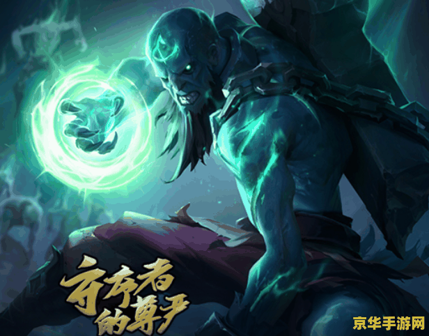 英雄联盟哪个英雄最贵 英雄联盟:谁是最昂贵的英雄? 英雄联盟哪个英雄最贵 英雄联盟:谁是最昂贵的英雄?