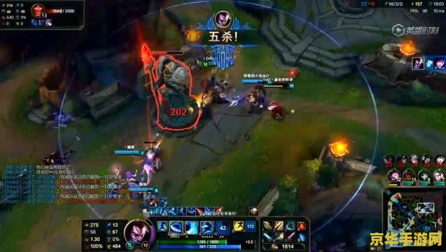 英雄联盟亚索铭文 英雄联盟亚索铭文攻略