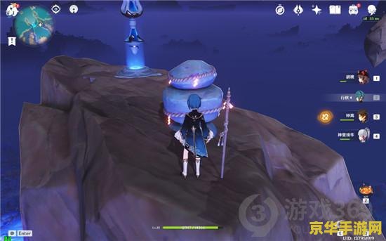 原神封印镇石的方法怎么做 原神封印镇石的方法详解 原神封印镇石的方法怎么做 原神封印镇石的方法详解