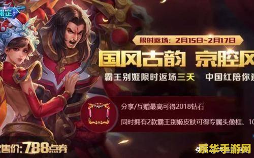 怎么进王者荣耀职业 王者荣耀职业之路:梦想与荣耀的征程 怎么进王者荣耀职业 王者荣耀职业之路:梦想与荣耀的征程