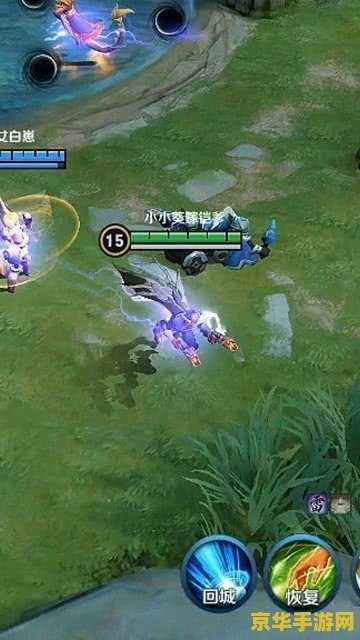 怎么开王者荣耀麦克风 王者荣耀麦克风开启指南