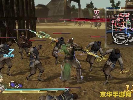 真三国无双mr2 真三国无双MR2:策略与武勇的完美结合 真三国无双mr2 真三国无双MR2:策略与武勇的完美结合