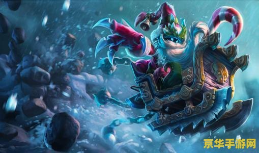 最强中单英雄联盟 英雄联盟中的最强中单：策略与英雄选择的完美结合