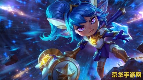 英雄联盟波比以前叫什么 英雄联盟波比的前世今生：从“铁甲少女”到“无畏战神”