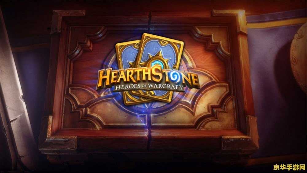 英雄联盟制作人 英雄联盟:幕后英雄与游戏制作的魅力 英雄联盟制作人 英雄联盟:幕后英雄与游戏制作的魅力