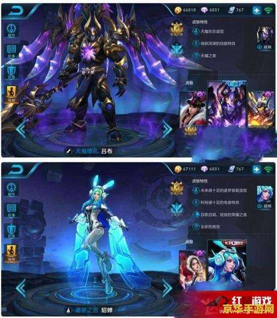 王者荣耀怎么变成情侣 王者荣耀情侣系统详解:如何与心仪的战友结成情缘 王者荣耀怎么变成情侣 王者荣耀情侣系统详解:如何与心仪的战友结成情缘