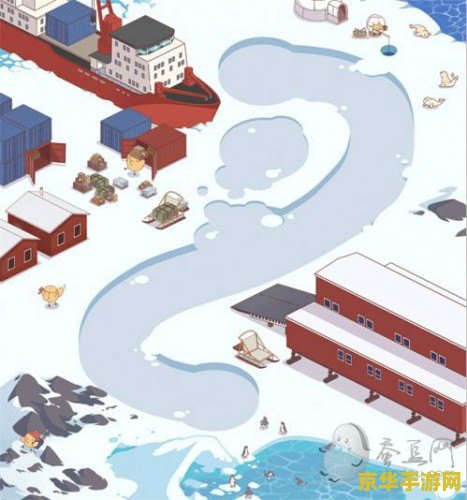 暖暖环游世界南极攻略 暖暖环游世界：南极探险指南