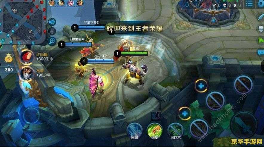 王者荣耀每天经验上限是多少 《王者荣耀》每天经验上限是多少? 王者荣耀每天经验上限是多少 《王者荣耀》每天经验上限是多少?