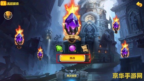 功夫派水龙珠 功夫派水龙珠:探索神秘水域,解锁无尽力量 功夫派水龙珠 功夫派水龙珠:探索神秘水域,解锁无尽力量