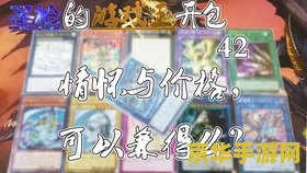 cf打不开 &lt;h3&gt;CF游戏无法启动的解决方法&lt;/h3&gt;