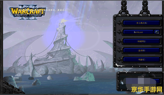 win7魔兽全屏 <h3>Win7系统下的魔兽全屏体验</h3>