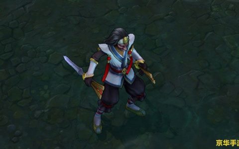 英雄联盟萨科皮肤价格 英雄联盟萨科皮肤价格概览