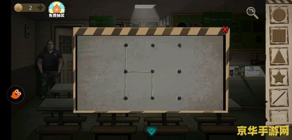 车内逃脱2 车内逃脱2:绝境求生 车内逃脱2 车内逃脱2:绝境求生