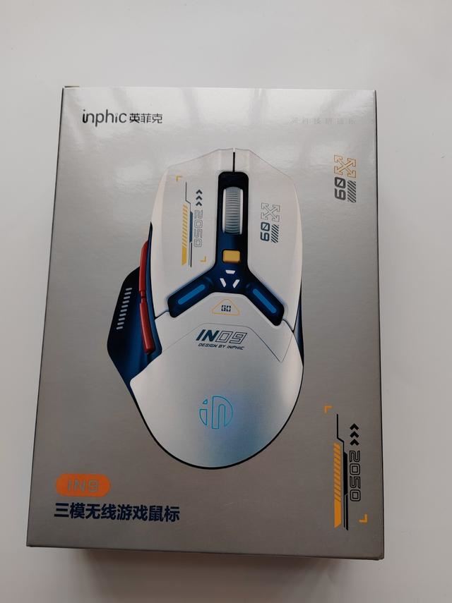 英菲克in9鼠标怎么样? 99元科幻风机甲设计三模游戏鼠标测评插图