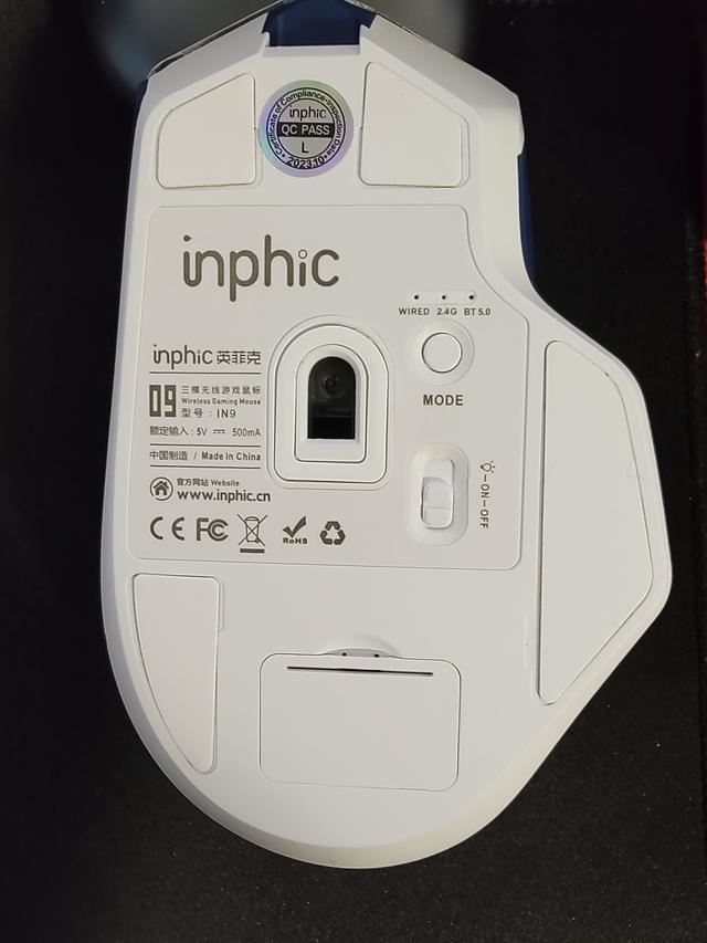 英菲克in9鼠标怎么样? 99元科幻风机甲设计三模游戏鼠标测评插图9