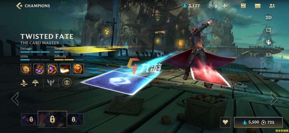 英雄联盟手游打法 英雄联盟手游打法全解析