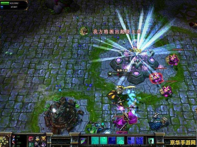 英雄联盟改不了名字 英雄联盟改名难题解析 英雄联盟改不了名字 英雄联盟改名难题解析