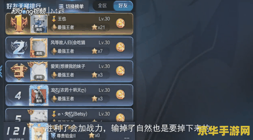 王者荣耀怎么加点技能加点 王者荣耀技能加点攻略：提升战斗力的关键