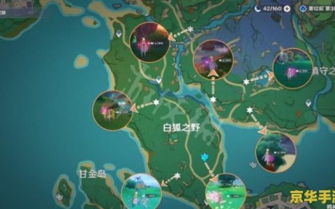 原神绯樱绣球地图 原神绯樱绣球地图全解析