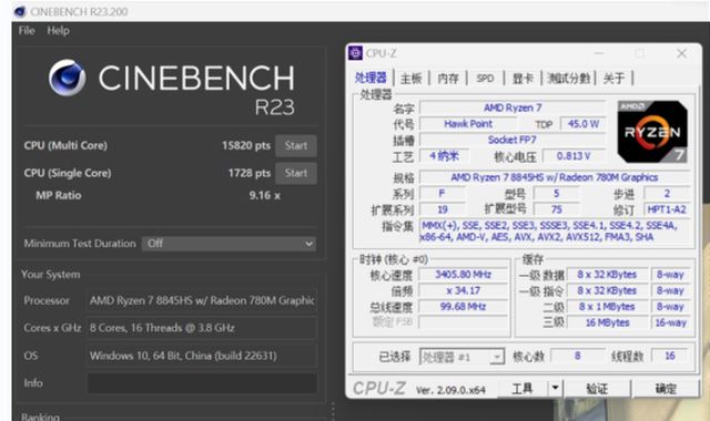 七彩虹首款AMD+NVIDIA组合笔记本! COLORFIRE MEOW R15游戏本评测插图21