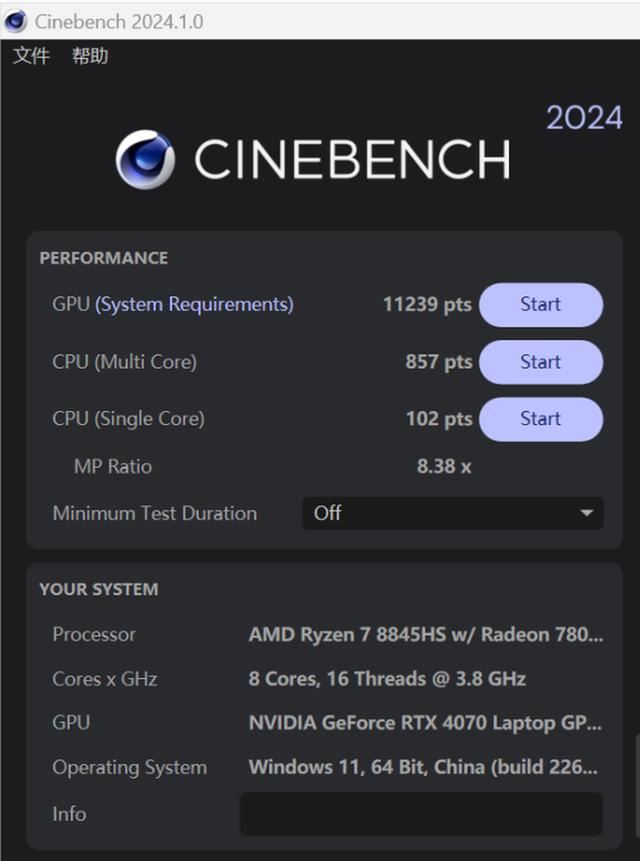 七彩虹首款AMD+NVIDIA组合笔记本! COLORFIRE MEOW R15游戏本评测插图22