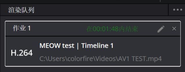 七彩虹首款AMD+NVIDIA组合笔记本! COLORFIRE MEOW R15游戏本评测插图39