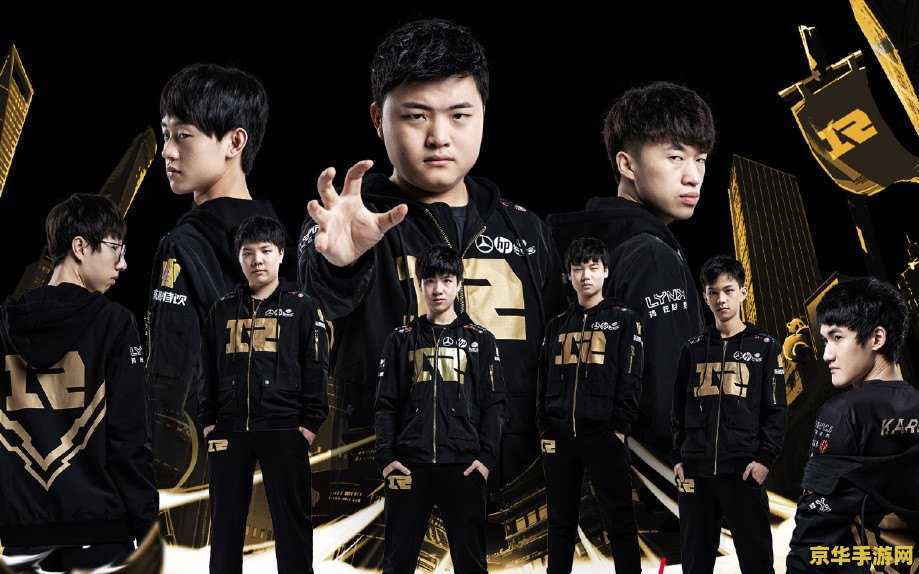 英雄联盟up是哪个国家的战队 英雄联盟UP战队:崛起之路与背后的国家力量 英雄联盟up是哪个国家的战队 英雄联盟UP战队:崛起之路与背后的国家力量