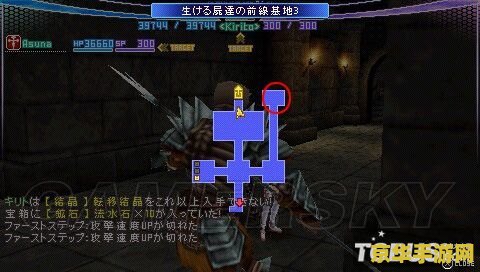 psp刀剑神域金手指 psp刀剑神域金手指全攻略与深度解析