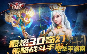 原神提瓦特篇 原神提瓦特篇：探索未知的奇幻世界