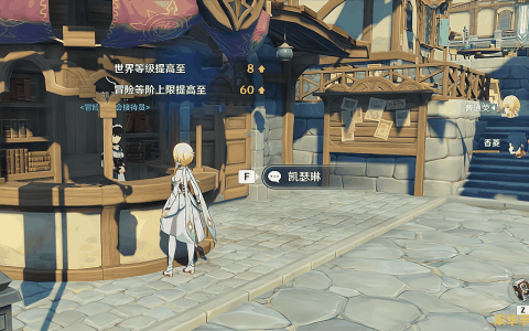 原神创意工坊怎么弄 原神创意工坊的搭建与探索