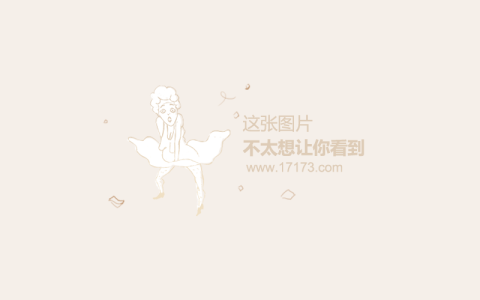 英雄联盟亚运会决赛 英雄联盟亚运会决赛：电竞荣耀之巅